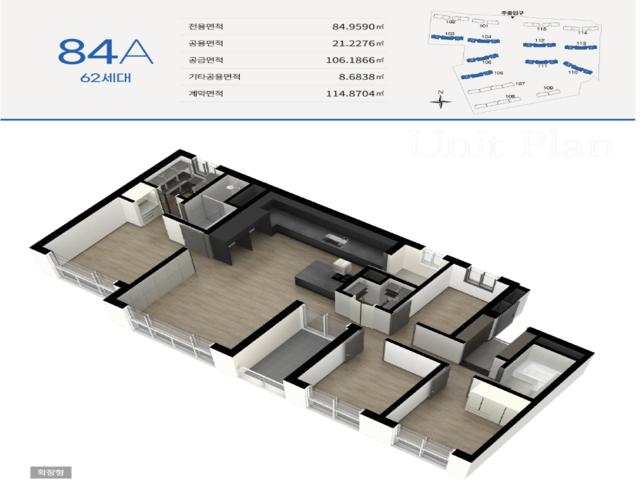 제주 엘크루 더 퍼스트 84A