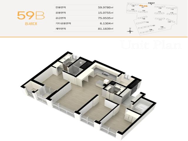 제주 엘크루 더 퍼스트 59B