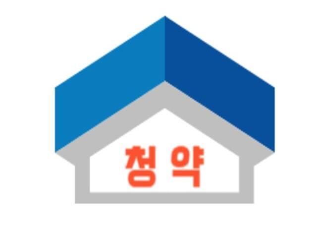 복수동 에르노빌 서브