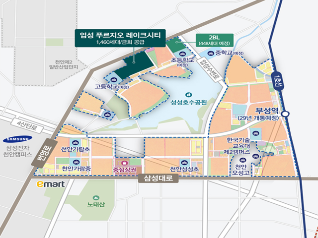 성성지구 우수 학군 교육환경